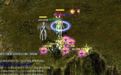 魔域sf开服手游亮点多：最新引擎、职业路线与多元玩法