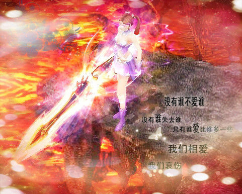 魔域幻兽手游安卓正式版，畅享魔幻冒险与特色对战乐趣